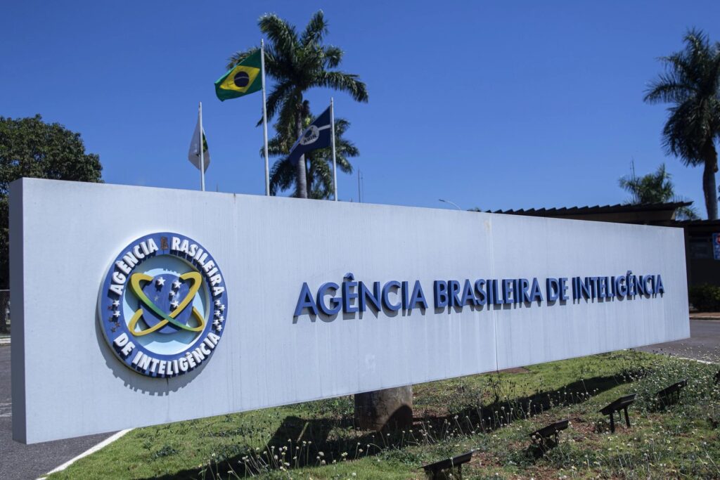 Abin paralela