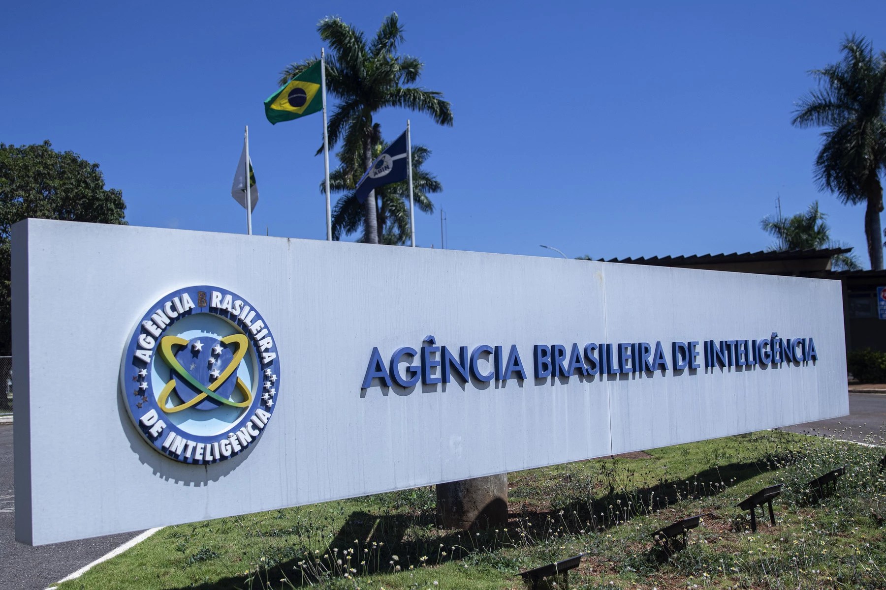 Abin paralela
