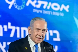 Netaniyahu