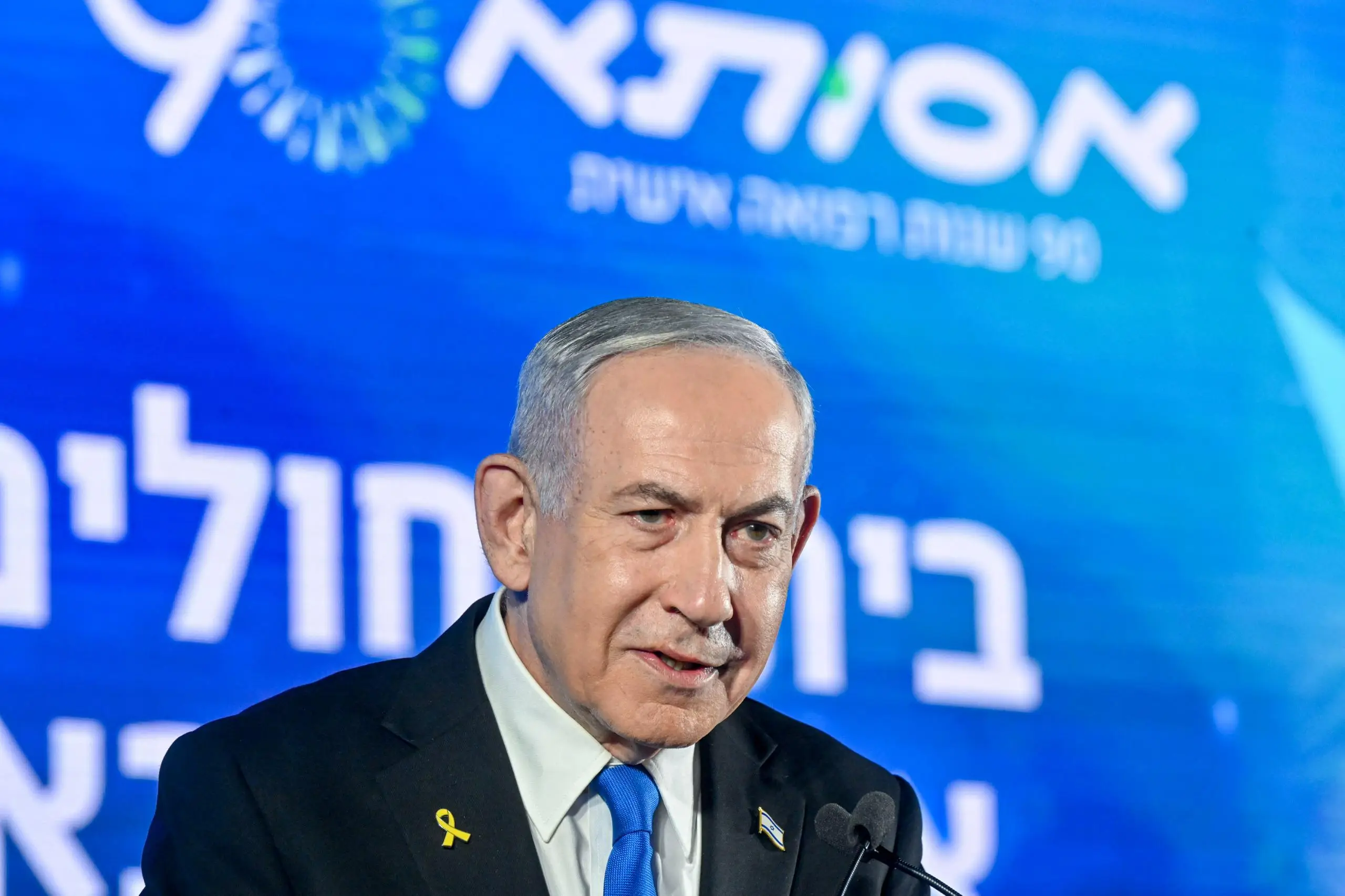 Netaniyahu
