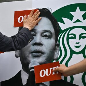 Starbucks na Coreia do Sul tanques